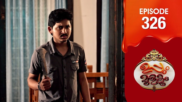 Uppum  Mulakum 3 | Flowers | EP # 326