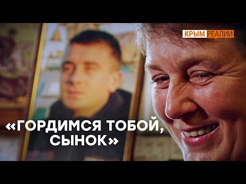 Вышли из Крыма