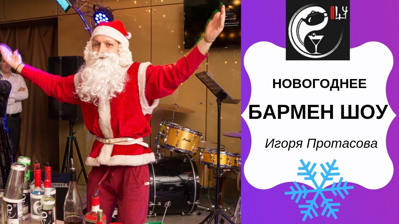 Корпоратив На Новый Год Воронеж Корпоратив На Новый Год Воронеж