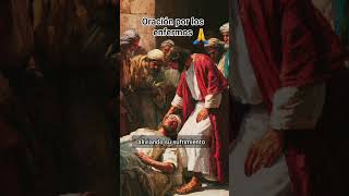 oración por los enfermos comparte a quien la necesite #mifemifortaleza #oracion #comparte