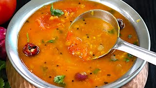 தக்காளி சாம்பார் சுவையா இப்படி செஞ்சு பாருங்க/ Thakkali Sambar in tamil / kulambu varieties in tamil