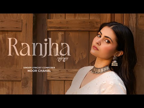 Ranjha Lyrics