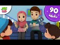Omar Hana Arabic رسوم متحركة دينية إسلامية للأطفال