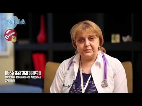ინგა მამუჩიშვილი - რატომ ავადობს ბავშვი ხშირად? (Inga Mamuchishvili)