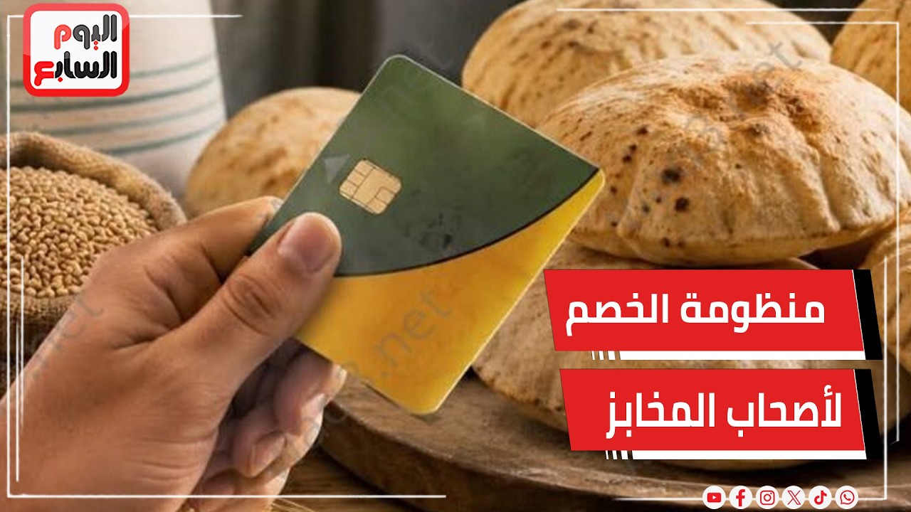 ������ ������ ����� ������� ������ ������� ����� ����� ����� ������
 - نشر قبل 2 ساعة