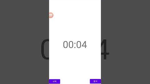 kotlin timer