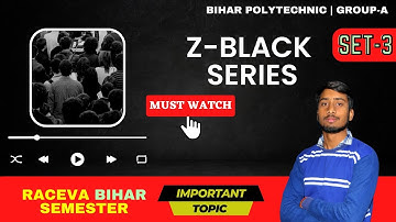 Z-Black Series, SET-3 | Bihar Polytechnic Semester Exam 2023 (Group-A) | Applied Physics-1