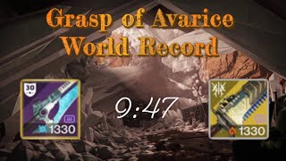 Destiny 2 - Former World Record Grasp of Avarice Speedrun (9:47)