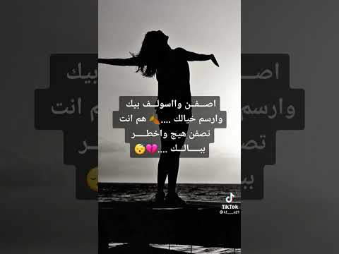 اوووووووووو ف 