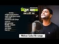 Top 10 cover  official songs of mithun saha  audio  live stream