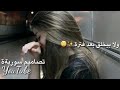 عفكرة الحب مش احساس✋☺