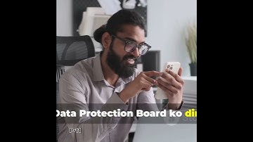 डिजिटल डेटा सुरक्षा का नया कानून | Digital Personal Data Protection Rules Part-11