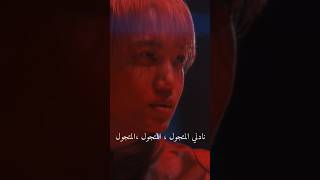 كاي Rover مترجمة #kpop #kai #rover #exo #مترجمة #كاي #روفر #كيبوب #اكسو #fy #اكسوال