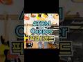 아톰 텔레 코퍼 픽업 사운드 ATOM Copper