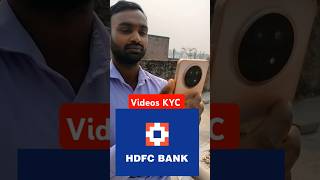 HDFC Bank mein Video KYC kaise kare 2025 | New update Hdfc bank
