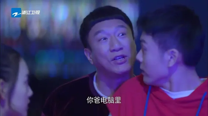 《带着爸爸去留学》2-3集预告：曾舜晞孙红雷直面“赌场诱惑” 辛芷蕾蒋依依矛盾升级【中国蓝剧场】【浙江卫视官方HD】 - 天天要闻