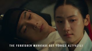 [The Forbidden Marriage Ost] TÜRKÇE ALTYAZILI Seo Eun Kwang (BTOB) - How Can I Forget You