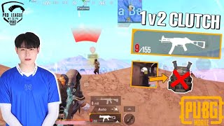 9 Bullets No Vest Clutch To Win in PMPL | PUBG MOBILE
