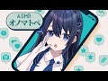 【ASMR/#縦型配信 】たっぷりオノマトペをリベンジ・囁く/whisper/#shorts 【Vtuber/双葉アズサ】