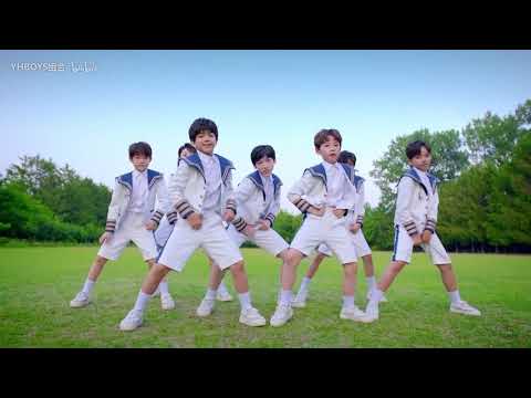 【YHBOYS MV】《魔Fun乐园》舞蹈版MV