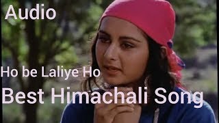 Best Himachali Song.. (ho be laliye ho ) By- Kritika Tanwar & Hemant  Sharma