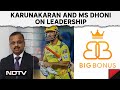 MS Dhoni | Karunakaran And MS Dhoni On Leadership: &quot;Get Best Talent And Allow Them To Grow&quot;