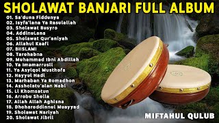 Sholawat Banjari MQ Full Album || Sa’duna Fiddunya, AddinuLana | Sholawat Nabi Penarik Rezeki