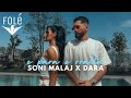 Soni malaj x dara  e para e rralla