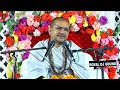           bhajan by m ph dr shri ramprasad ji maharaj