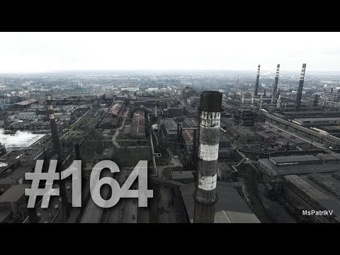 Промзона Запорожья с высоты