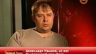 Камалия - ТВ передача &quot;Званый ужин&quot; Ч.4