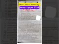1st year Chemistry group 1 FSD board paper 2026 11th Class Chemistry group 1 paper 2026