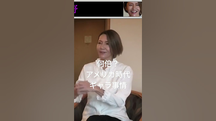 凄い極悪同盟ブル中野さんアメリカ時代ギャラ事情#ブル中野 #女子プロレス