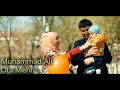 Muhammad Ali Films - Ota Mehri | Ота Мехри