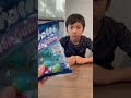 お兄ちゃんかっこよく地球グミ食べてみた