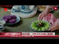 《那年花开月正圆》完美收官，台前幕后花絮大揭秘！