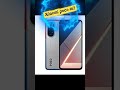 top 5 trending phone of week 33 #tech #public #trending #latest