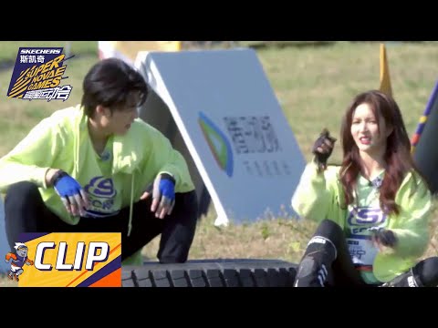 俞更寅刘些宁团魂好感人！韩佩泉自嘲太磕碜了【超新星运动会S4 SUPER NOVAE GAMES】