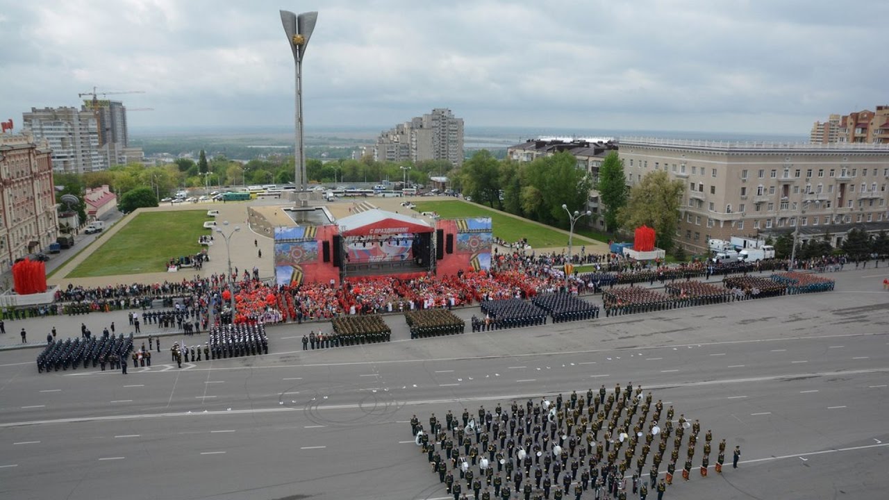 Ростов на дону в день победы Ростов на дону в день победы