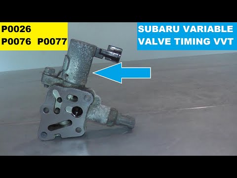 Subaru P0026 P0076 P0077 가변 밸브 타이밍 VVT 솔레노이드 테스트 및 교체
