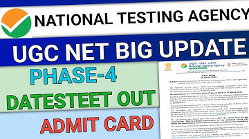 Out :- 4th phase datesheet जारी 🔥Admit Card 🔥Big Update🔥🔥ugc net 2023 phase-4 exam  महत्वपूर्ण सूचना