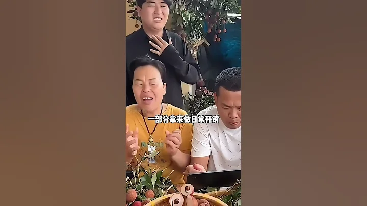 當全紅嬋被問：賺來的獎金都去哪了？為何一條背帶褲穿了三年？ - 天天要聞