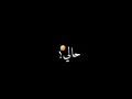 اغنيه (حالي حالي حالي حس بحالي يا الغالي ) ✔ شاشه سوداء🖤 اغنيه (حالي حالي حالي حس بحالي يا الغالي ) ✔ شاشه سوداء🖤