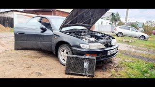 НЕ ДОЕХАЛ?! ЗАМЕНА РАДИАТОРА!! TOYOTA CARINA ED ЗА 80К!!