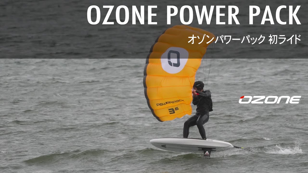 風のはじまり OFR 風 – 海風 | CITY POP on VINYL