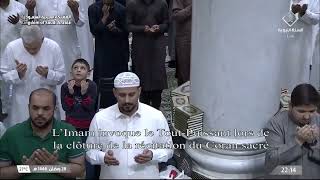 دعاء ختم القرآن الكريم للشيخ صلاح البدير ليلة  رمضان ه