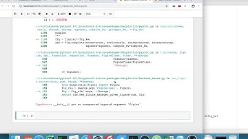 零基础4天掌握Python数据挖掘12创建多个绘图区