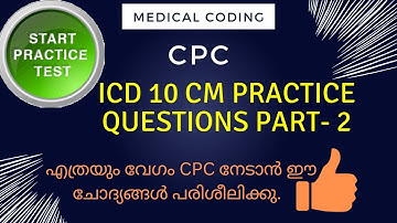 ICD 10 CM Practice Questions Part-2//medical coding//CPC
