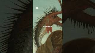 12살 천재화가가 그린 놀라운 그림🙊