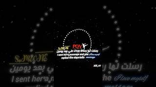 هعع خربت الجودة                         عالم الفيك          العراق              اغاني                سمعها